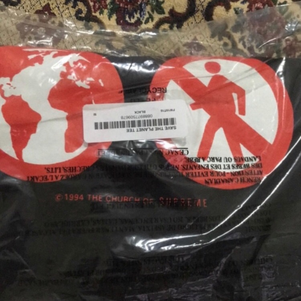 Supreme save the planet tee